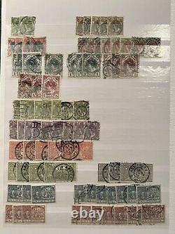 1852 1922 Netherlands Stamps Lot 211