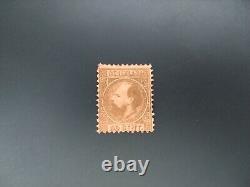1867 Netherlands 50 Cent Stamp King William III