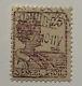 Error 1915 Netherlands East Indies Stamp #126 With Broken Ink Misprint
