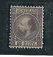 Holland Mail 1867 Yvert 11  Mng