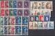 Is16658/ Netherlands 1950 / 1956 Mint Mnh Modern Selection Cv 415 $