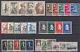 Is16659/ Netherlands 1939 / 1956 Mint Mnh Modern Selection Cv 380 $