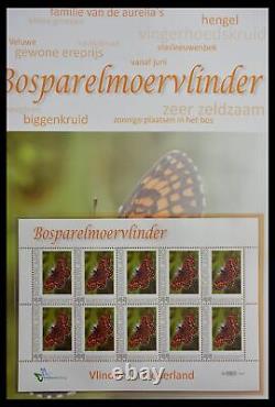 Lot 13105 Complete, MNH stamp collection Butterflies in the Netherlands