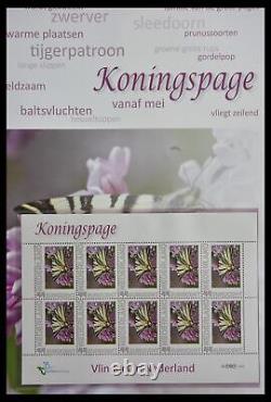 Lot 13105 Complete, MNH stamp collection Butterflies in the Netherlands