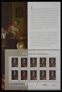 Lot 13106 MNH stamp collection Netherlands 4 seasons in special album