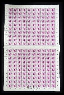 Lot 13135 Stamp collection Netherlands Indies 1941-1945