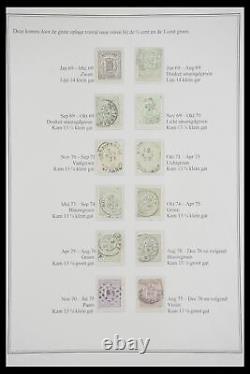 Lot 33692 Stamp collection Netherlands issue 1869-1871
