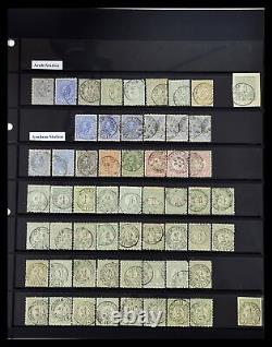 Lot 34889 Stamp collection Netherlands small round station cancels