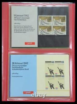 Lot 35692 Stamp collection Netherlands presentation packs 1982-2021
