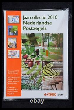 Lot 36325 Complete MNH stamp collection Netherlands 2002-2020