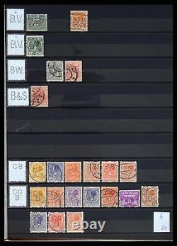 Lot 37183 Stamp collection Netherlands perfins 1872-1960