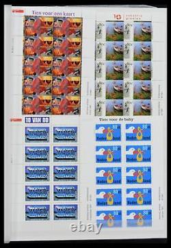 Lot 39029 Complete MNH stamp collection Netherlands 2001-2021 in 8 stockbooks
