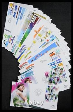 Lot 39048 Complete FDC collection Netherlands 2001-2014