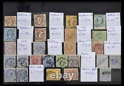 Lot 39372 Small lot better cancels of the Netherlands 1852-1899