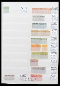 Lot 39730 MNH/MH stock Netherlands 1869-1960 in stockbook