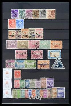 Lot 39760 Stamp collection Netherlands colonies 1864-1974 in stockbook