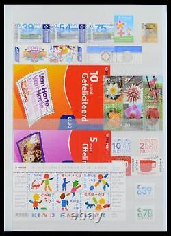 Lot 39933 MNH, complete stamp collection Netherlands 2001-december 2022