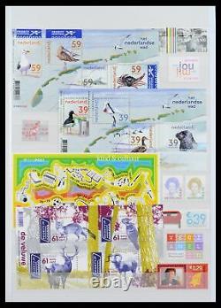 Lot 39933 MNH, complete stamp collection Netherlands 2001-december 2022