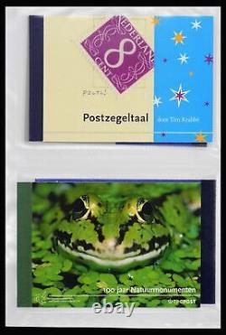 Lot 40057 MNH stamp collection Netherlands prestige booklets 2003-2023