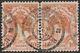 Netherlands 1899 Queen 10g Orange-red, Pair. Sg 197 Cat £2000+