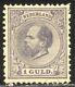 Netherlands #32 Mint 1888 1g Gray Violet