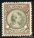 Netherlands #52 Mint Vf 1896 1g Brown & Olive Green