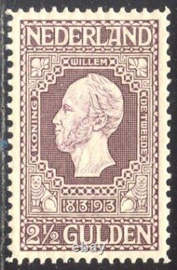 NETHERLANDS #99 Mint NH 1913 2 1/2g Dull Violet