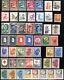 Netherlands #b214-#b263 Semi-postal Stamps Postage Collection 1950-1953 Mlh Used
