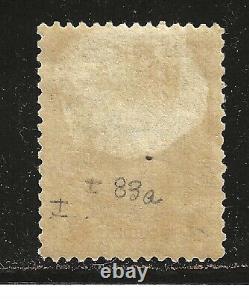 NETHERLANDS STAMP #83a 1g QUEEN - TYPE I 1898 - UNUSED