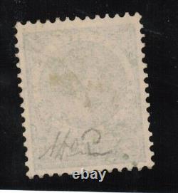 Netherland Indies #O16a Very Fine Used Inverted Overprint Rare