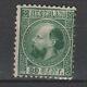 Netherlands 1867 Nvph 10 Iia William Iii 20c Green Unused