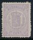 Netherlands 1869 2½ C Purple Mi 18a (l14) Sc 22 Mint Rare Stamp High Cat Value