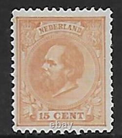 Netherlands 1872 NVPH 23 MLH VF / CAT VALUE $950