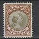 Netherlands 1893 Nvph 46 Wilhelmina 1 Gulden Mnh