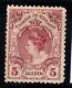 Netherlands 1898 Mi. 65 Mnh 40% Queen Wilhelmina, 5 G