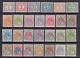 Netherlands 1899 Nvph 50-76 Mnh Vf / Several Regummed