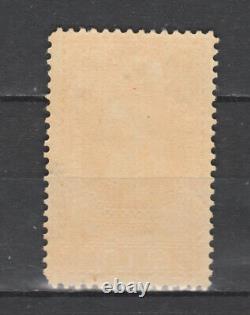 Netherlands 1913 NVPH 100 5 Guilders Yellow unused