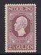 Netherlands 1913 Nvph 99 Mnh Vf / Cat Value $520