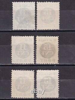 Netherlands 1924 NVPH Postbewijs PV1A-PV2C complete set CANC VF / CAT VALUE $400