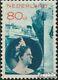 Netherlands 266 Mnh 1933 Postage Stamp Deal And Traffic