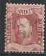 Netherlands Indies Stamps 1868 Nvph 2 Canc Vf