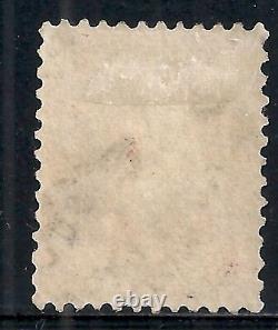 Netherlands Indies stamps 1868 NVPH 2 CANC VF