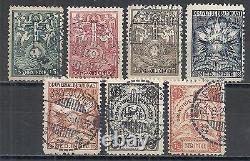 Netherlands Indies stamps 1921 NVPH BK 1-BK7 FOTO Attest Moeijes CANC VF