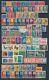 Netherlands New Guinea 1950-1962 Complete Collection Incl. Postage Due & Untea
