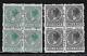 Netherlands Stamps1928 Nvph Roltanding R55+r56 Blocs Of 4 Canc Vf Cat Value $450