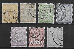 Netherlands stamps 1884 NVPH Postbewijs PW1-PW7 CANC VF / CAT VALUE $520