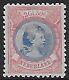Netherlands Stamps 1893 Nvph 47c Perforation 11 Mlh Vf Cat Value $625