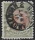 Netherlands Stamps 1893 Nvph 48 Amsterdam-2 Vf / Cat Value $600