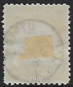 Netherlands stamps 1893 NVPH 48 CANC VF