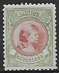 Netherlands stamps 1893 NVPH 48 regummed VF CAT VALUE $1100